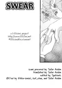 Yuri Shimai Vol.4 [English]