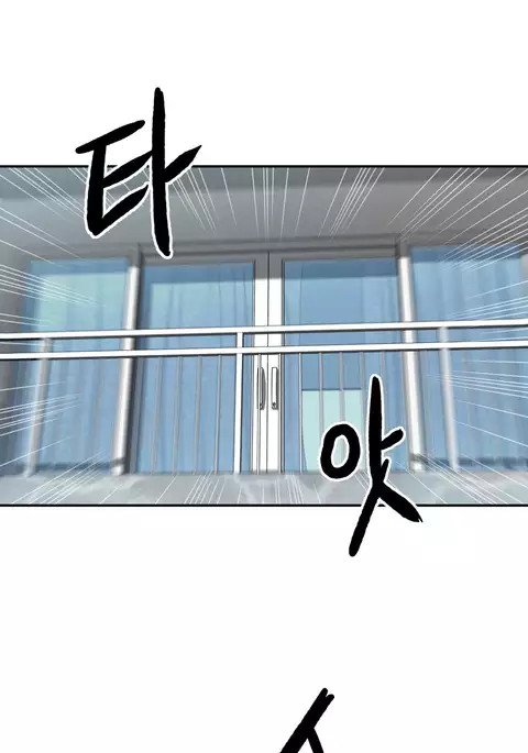 Ghost Love Ch.1-40