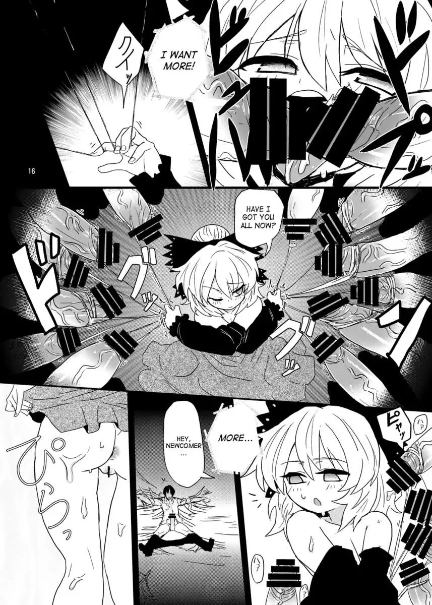 Arachnophilia