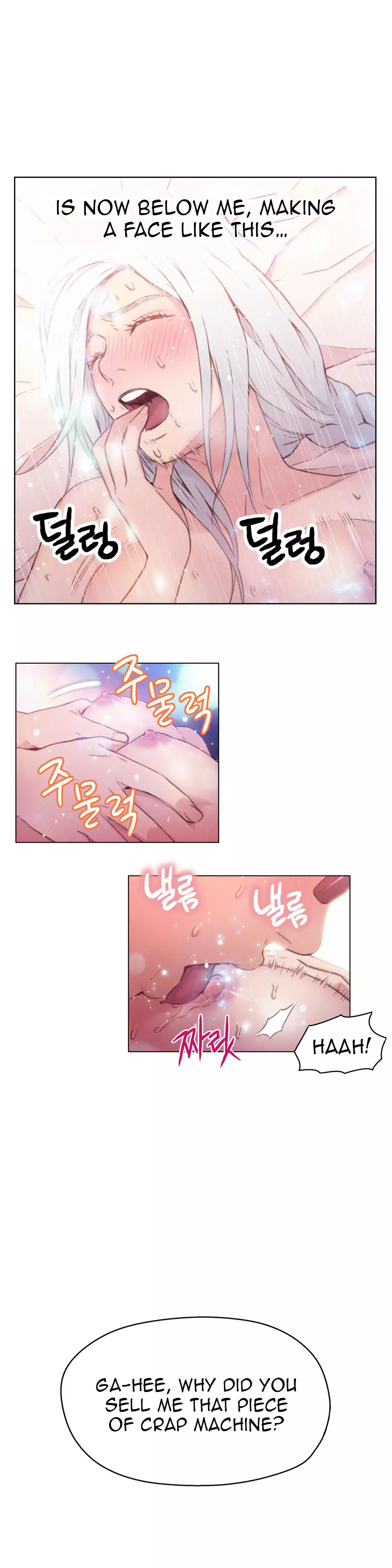 Sweet Guy Ch. 1-49