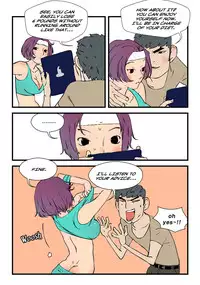 [dogado] Homo Sexience [Ongoing]