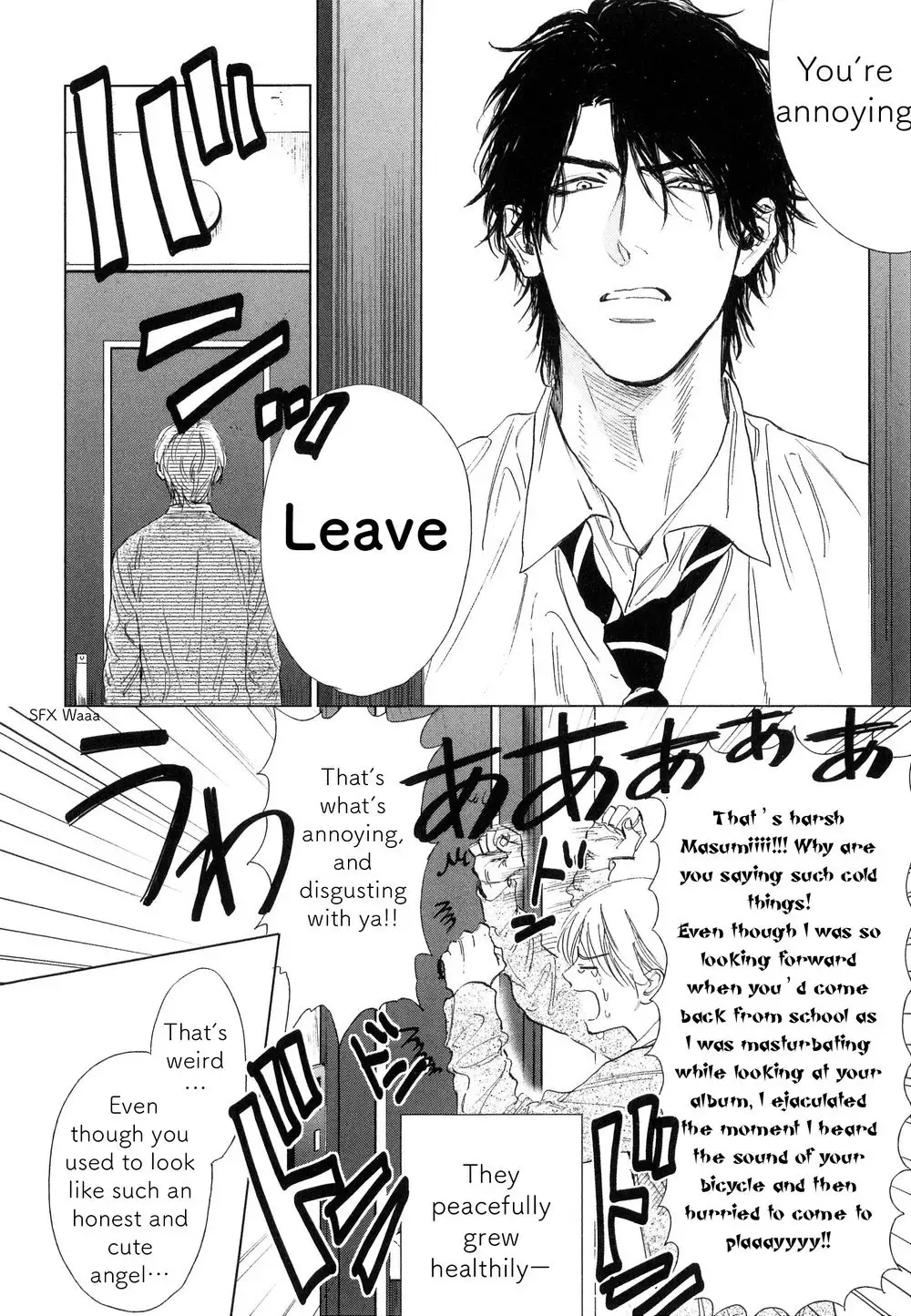 Suki ni Shitaiyo