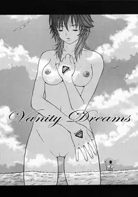 [Kanata] Vanity Fair