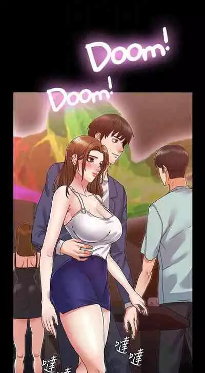 教師體罰 1-28