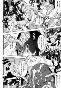[Tendo Masae] Mahou Senshi Clover Witches