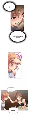 [Worin] Brawling Go Ch.0-17 (English) (YoManga) (Ongoing)
