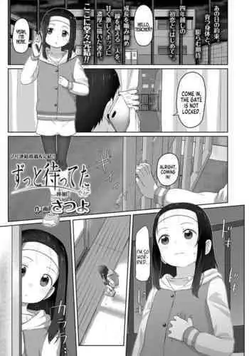 エイリアンクイーンの前で精液を捧げよう