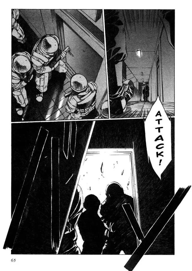 Eidron Shadow Vol2 - CH14