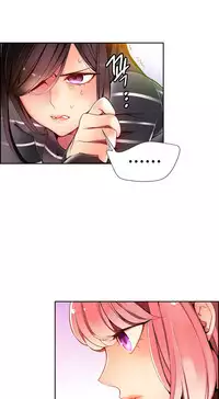 [Juder] Lilith`s Cord Ch.1-19 (English) (Ongoing)