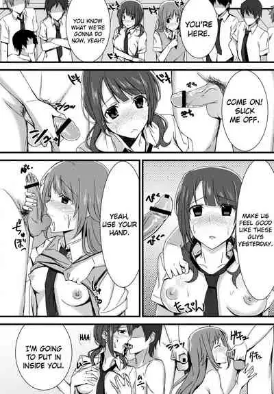 Inyoku Duet | Lustful Duet