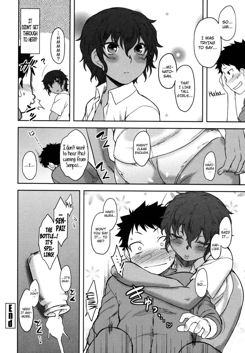 Bokunchi no Mikage-san Ch.04