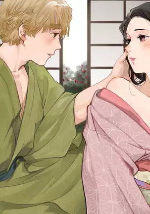 ZenNezu Matome 2