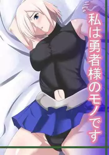 息子の朝勃ちにドキドキしちゃうお母さん