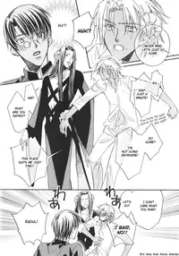 [Takanaga Hinako] Akuma no Himitsu [English]