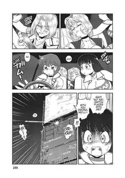 Dirty Pair