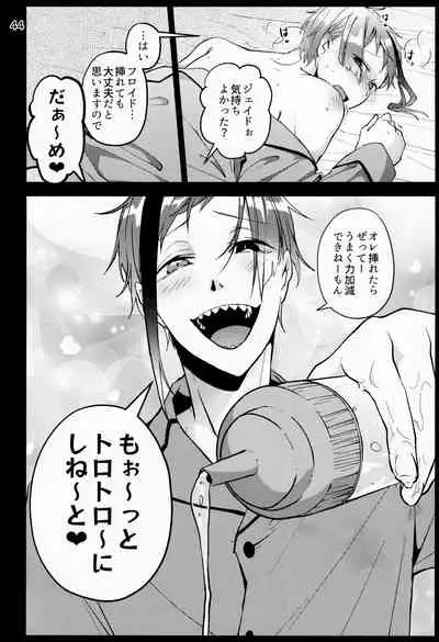 [Negirindo (Ooshima Haiji)] Saiminjutsu de Shiawase ni Narimashita (Disney: Twisted-Wonderland)