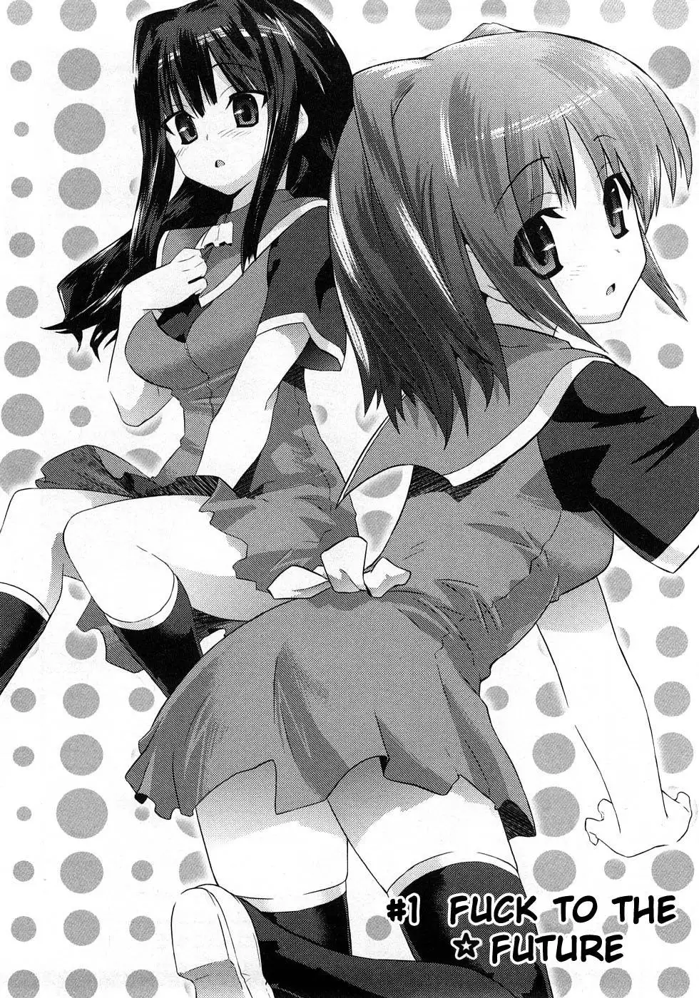 Yomeiro Choice - Chapter 1