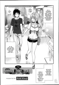 [Aoki Kanji] Dakishime Nasai!! | Gimme A Hug Ch.1-3 [English] [Sling]