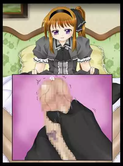 roriashi ~ sennsei no,ashi de ijimeteageru