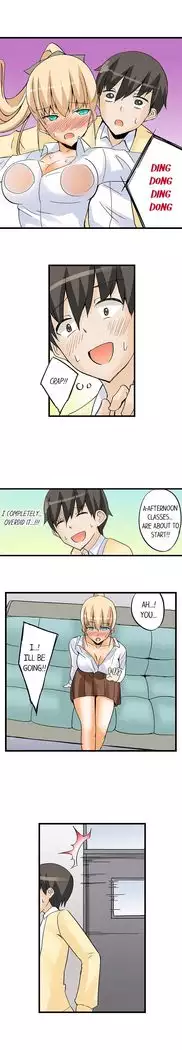 I Massage My Sister Every Night Ch 1-38