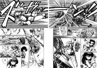 [Hurricane Ryu] Gekisatsu! Uchuuken 3