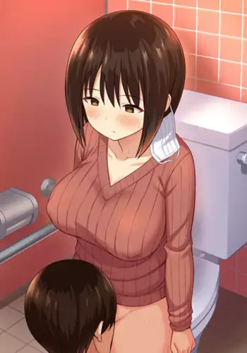 [Hamster CO] 小便を漏らして泥酔してるOLに中出し!