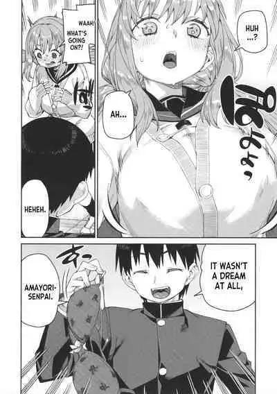 Tousaku Saimin Jikken - Perverted Hypnosis Experiment