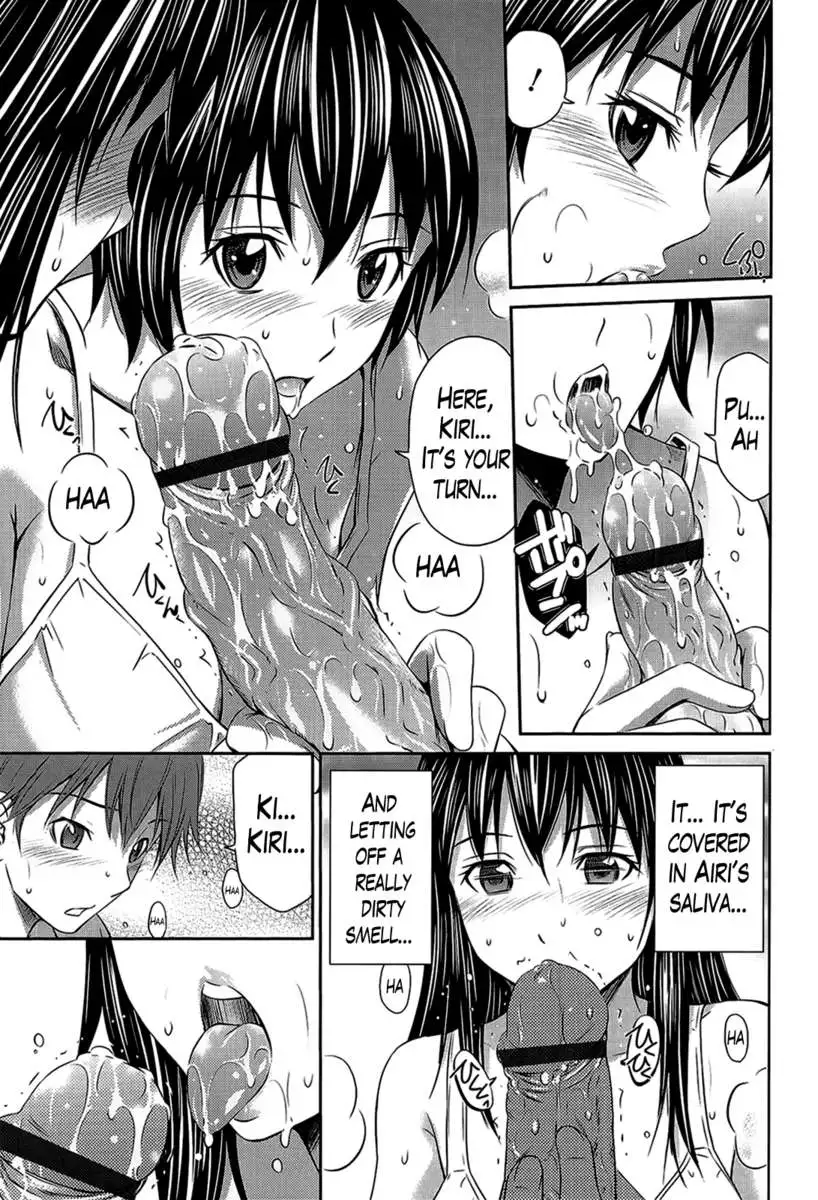 Tottemo Hot na Chuushinbu