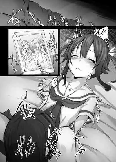 [Under Colony (Minutati)] High School Freak II (High School Fleet) [Digital]