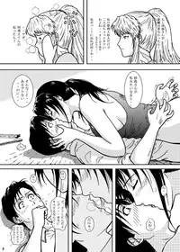 (C72) [Atelier Pinpoint (CRACK)] MAISON MOSCOW (BLACK LAGOON)
