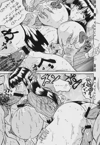 [Takimoto Doujou (Kyuusho Tarou)] Taidokudan (Various)