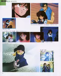 CREAM LEMON ORIGINAL VIDEO COLLECTION