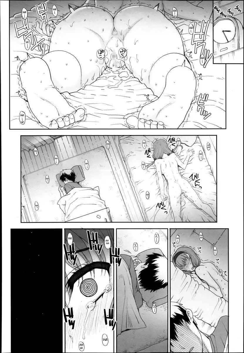 Joukyou Nightmare