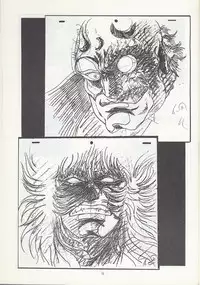 Studio DAST - SASA-NISHIKI SUPER-BLEND. 001.