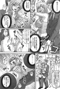 Action Pizazz Special 2015-03