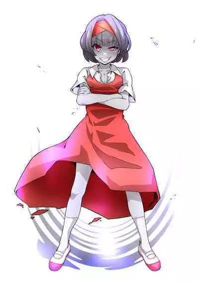 Tasukete! Hanako-san