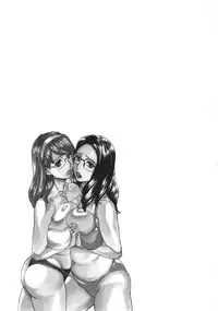 [Makibe Kataru] Inetsu no Oyako