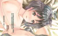 [KinoeBi] Room Lure [Chinese] [绅士仓库汉化]