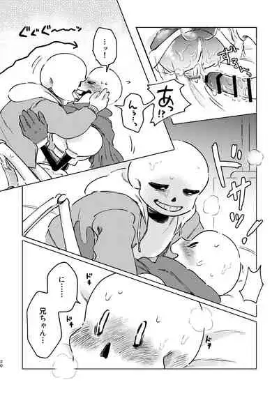 BONE REVERSE BONE