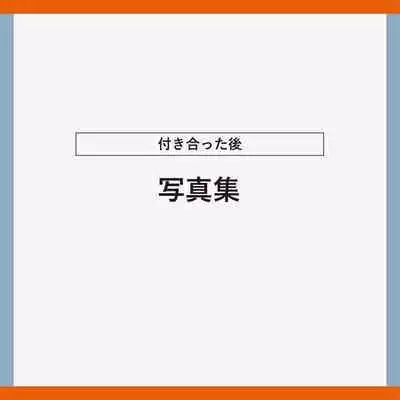 pokemon yumemanga rogu ⑤[Pokemon sword and shield )