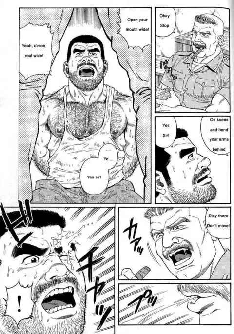 Kimiyo Shiruya Minami no Goku Chapter 01-12