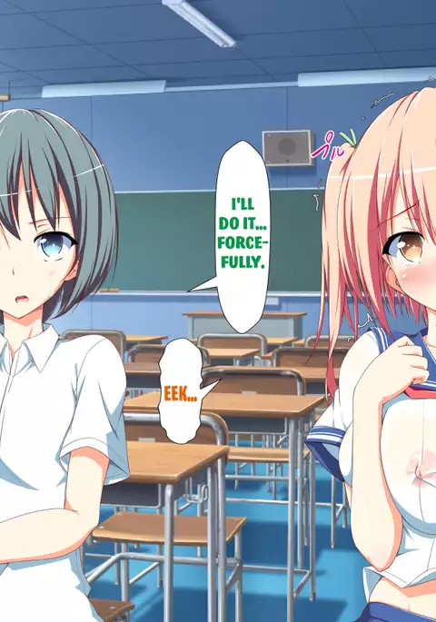 Inran Virus Ch. 1-7