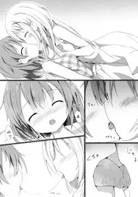 Sister or Not Sister??