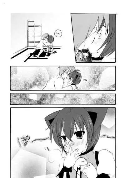 Toaru Fuufu no Renai Jijou