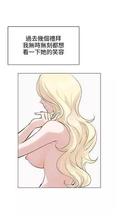 合理懷疑 1-17