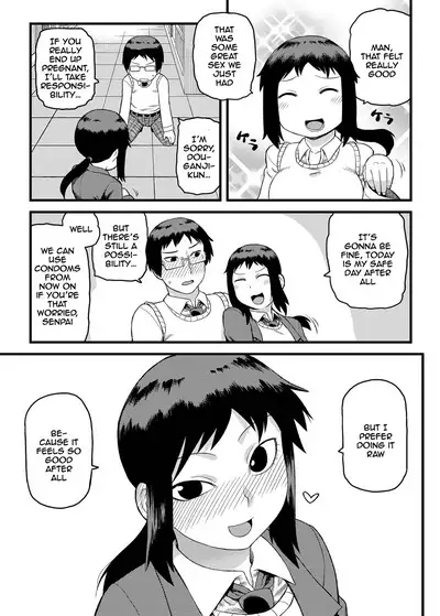 Toshoshitsu no Senpai to. | With the Senpai from the Library