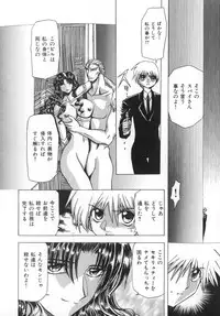[MARO] Ability 4