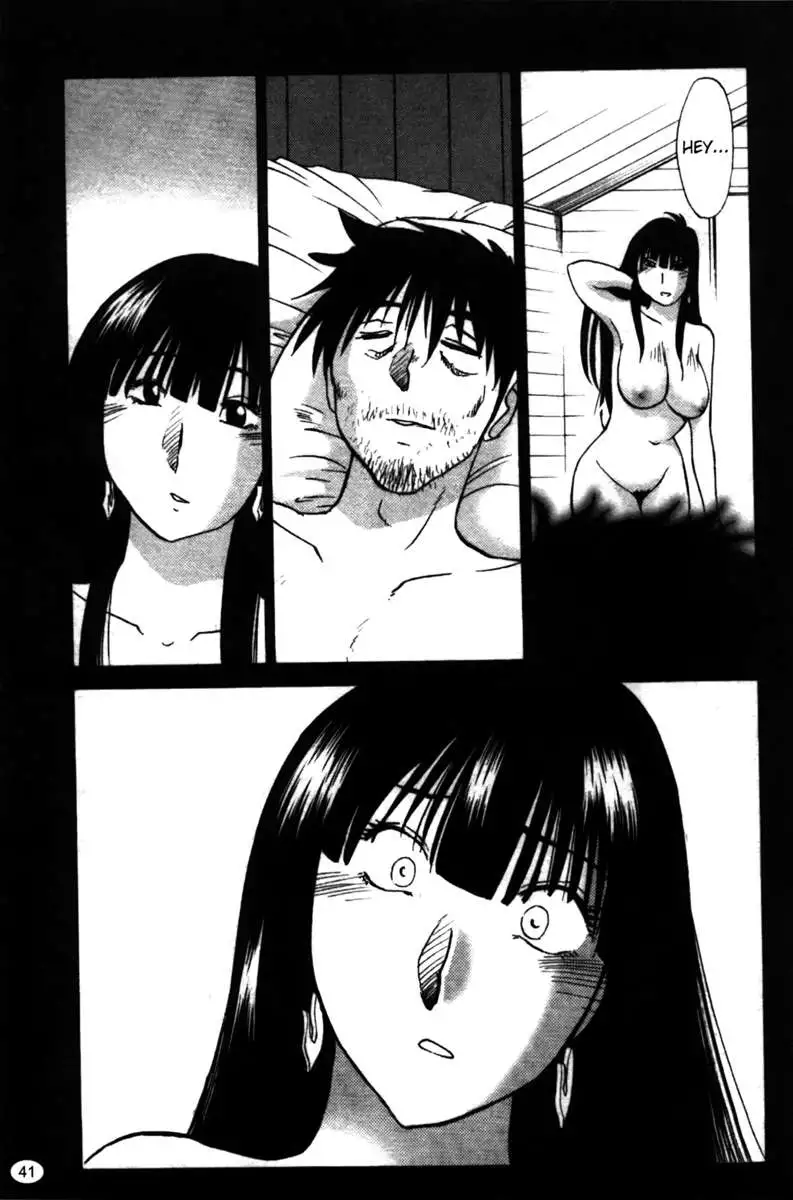 Iris of the Shade Vol. 2