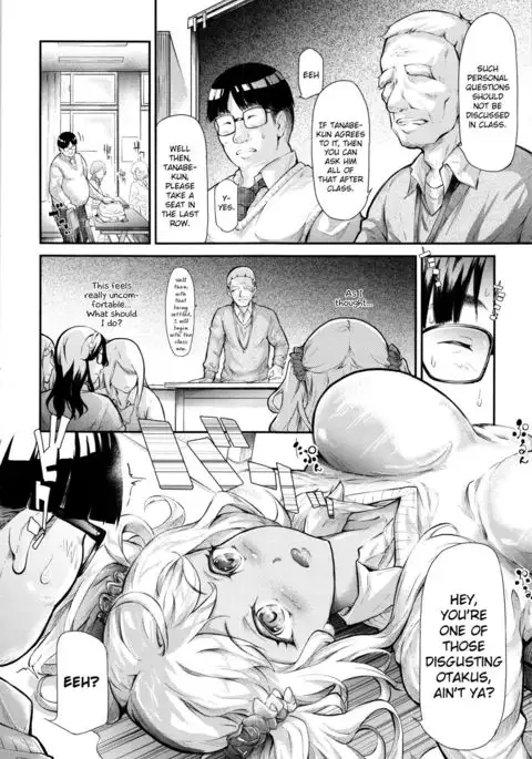 Gal Tomo Harem – The Harem of a Gal Friend Ch. 1