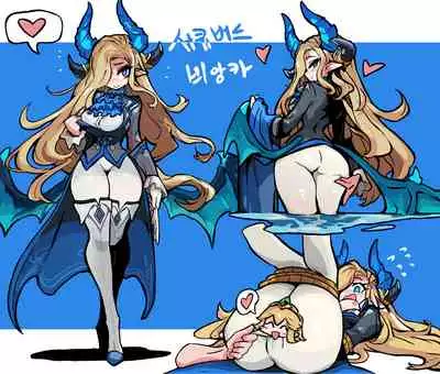 [PIXIV] One (2092955)